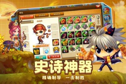 日本专家:一个月后或发生能登半岛地震以来最大余震