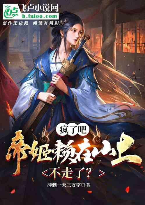如何看待电商跑直播平台？游戏画面