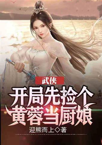 云雾高塔之重生